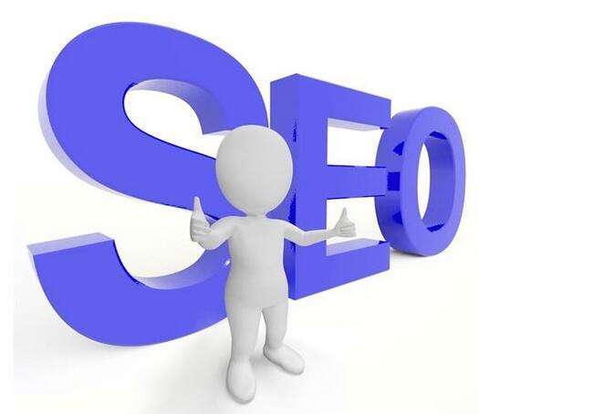 重庆网站优化的几个步骤