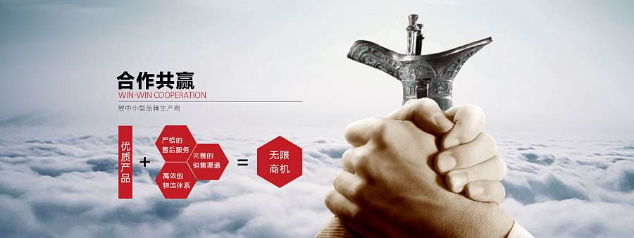 企业网站的导航栏目如何确定